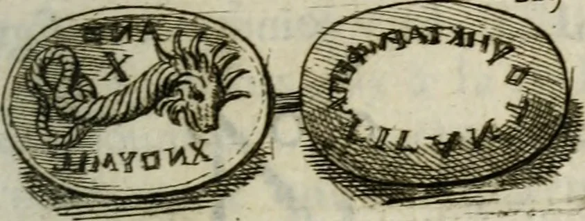 An illustration from De l'utilité des voyages, 1686, leaf 48