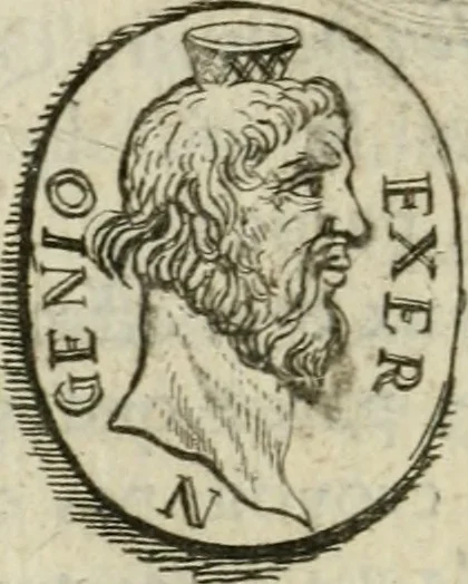 An illustration from De l'utilité des voyages : et de l'avantage que la recherche des antiquitez procure aux sçavans, 1686, leaf 175