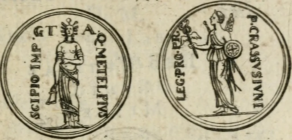 An illustration from De l'utilité des voyages : et de l'avantage que la recherche des antiquitez procure aux sçavans, 1686, leaf 176