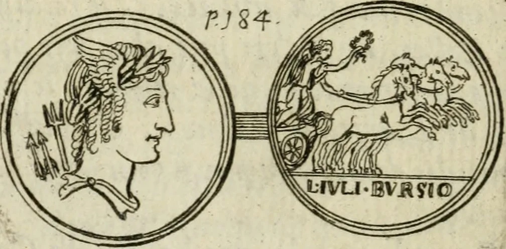 An illustration from De l'utilité des voyages : et de l'avantage que la recherche des antiquitez procure aux sçavans, 1686, leaf 205