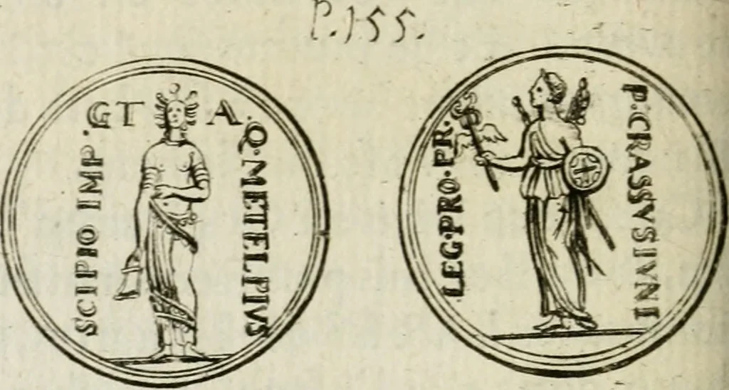 An illustration from De l'utilité des voyages : et de l'avantage que la recherche des antiquitez procure aux sçavans, 1686, leaf 235