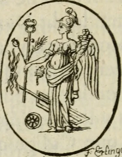 An illustration from De l'utilité des voyages : et de l'avantage que la recherche des antiquitez procure aux sçavans, 1686, leaf 251