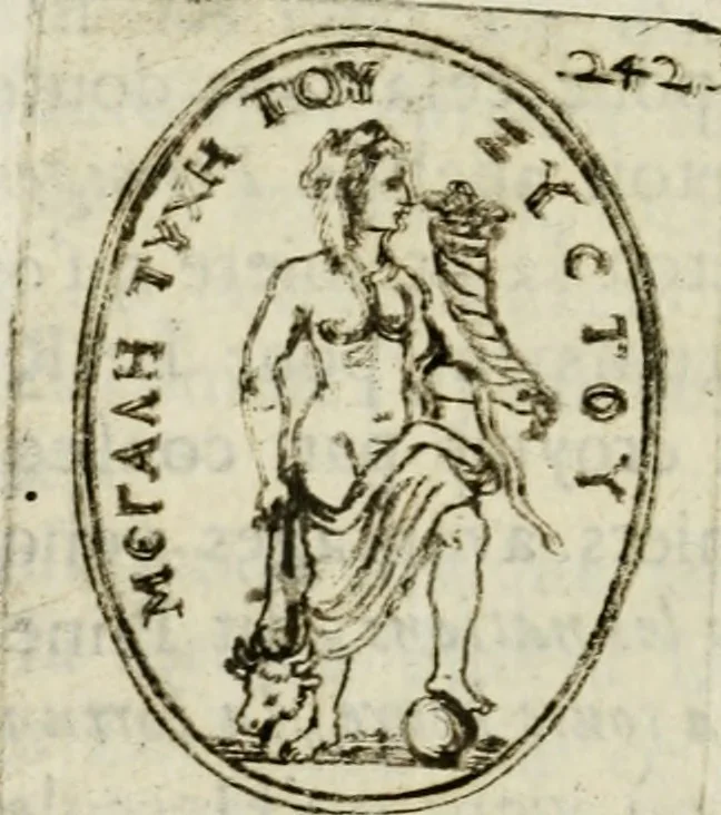 An illustration from De l'utilité des voyages : et de l'avantage que la recherche des antiquitez procure aux sçavans, 1686, leaf 263