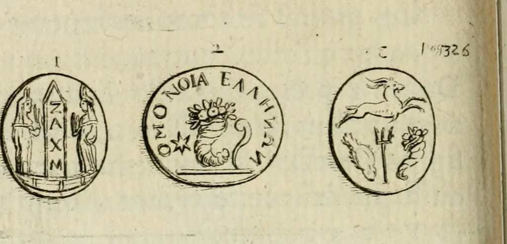An illustration from De l'utilité des voyages : et de l'avantage que la recherche des antiquitez procure aux sçavans, 1686, leaf 347