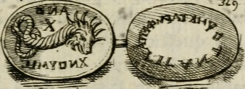 An illustration from De l'utilité des voyages : et de l'avantage que la recherche des antiquitez procure aux sçavans, 1686, leaf 350