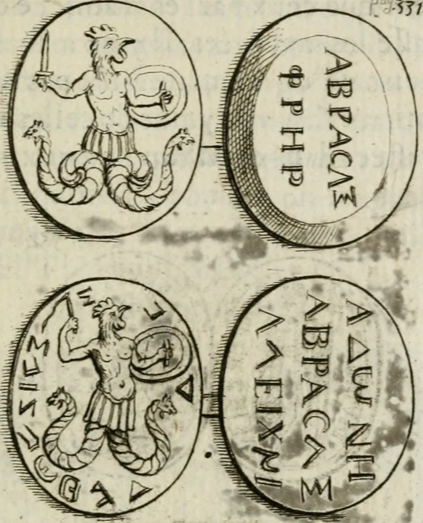 An illustration from De l'utilité des voyages : et de l'avantage que la recherche des antiquitez procure aux sçavans, 1686, leaf 352