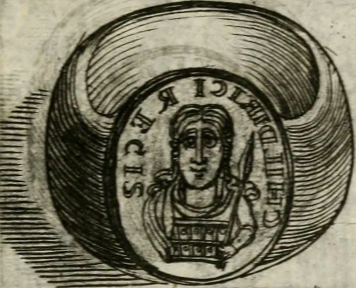 An illustration from De l'utilité des voyages : et de l'avantage que la recherche des antiquitez procure aux sçavans, 1686, leaf 400