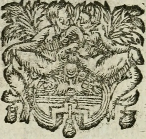 An illustration from De l'utilité des voyages : et de l'avantage que la recherche des antiquitez procure aux sçavans, 1686, leaf 403