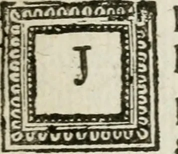 An illustration from De l'utilité des voyages : et de l'avantage que la recherche des antiquitez procure aux sçavans, 1686, leaf 10
