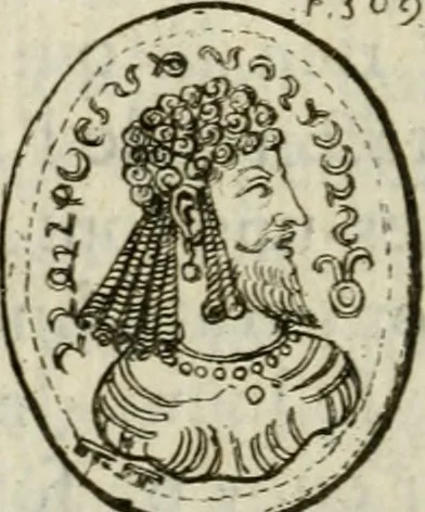 An illustration from De l'utilité des voyages : et de l'avantage que la recherche des antiquitez procure aux sçavans, 1686, leaf 109