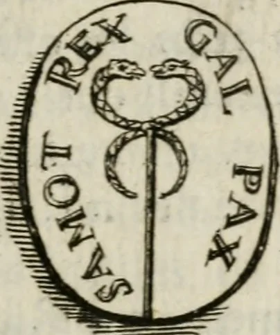 An illustration from De l'utilité des voyages : et de l'avantage que la recherche des antiquitez procure aux sçavans, 1686, leaf 22
