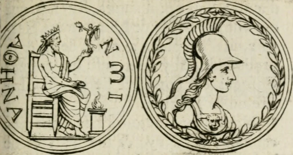 An illustration from De l'utilité des voyages : et de l'avantage que la recherche des antiquitez procure aux sçavans, 1686, leaf 234