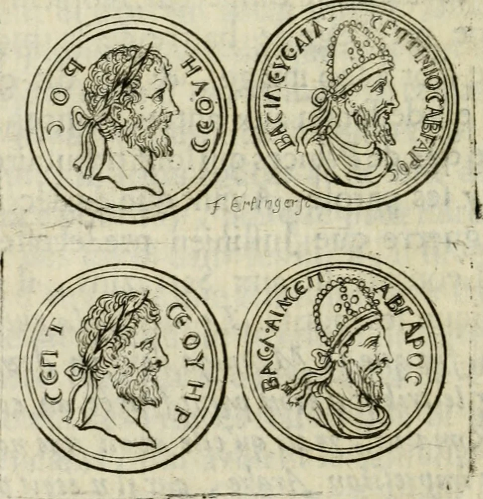 An illustration from De l'utilité des voyages : et de l'avantage que la recherche des antiquitez procure aux sçavans, 1686, leaf 263