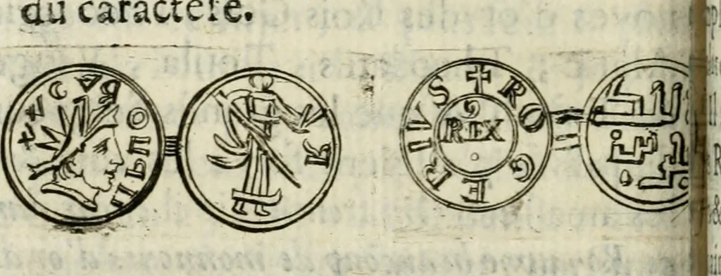 An illustration from De l'utilité des voyages : et de l'avantage que la recherche des antiquitez procure aux sçavans, 1686, leaf 271