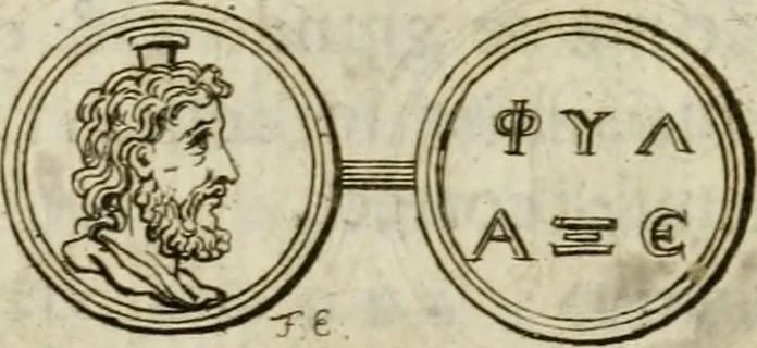 An illustration from De l'utilité des voyages : et de l'avantage que la recherche des antiquitez procure aux sçavans, 1686, leaf 285