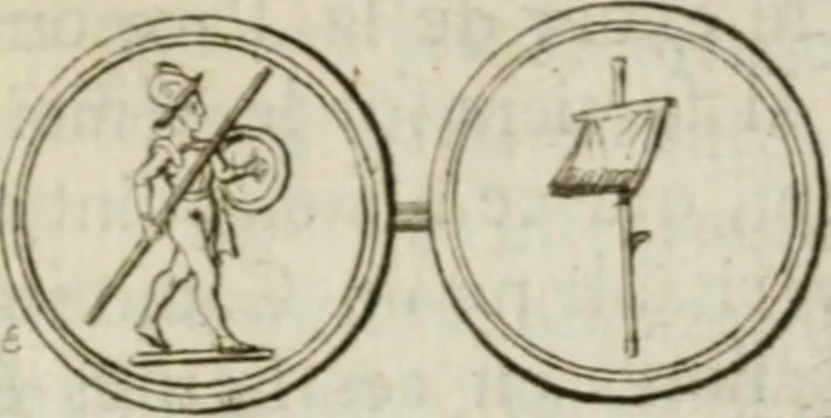 An illustration from De l'utilité des voyages : et de l'avantage que la recherche des antiquitez procure aux sçavans, 1686, leaf 292