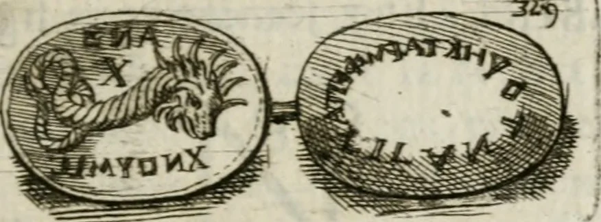 An illustration from De l'utilité des voyages : et de l'avantage que la recherche des antiquitez procure aux sçavans, 1686, leaf 46