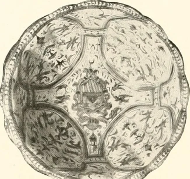An illustration from De luxe illustrated catalogue of the treasures and antiquities illustrating the golden age of Italian art, belonging to the famous expert and antiquarian, Signor Stefano Bardini, of Florence, Italy;, 1918, leaf 177