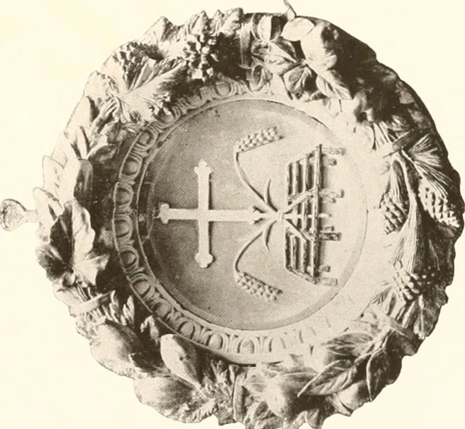 An illustration from De luxe illustrated catalogue of the treasures and antiquities illustrating the golden age of Italian art, belonging to the famous expert and antiquarian, Signor Stefano Bardini, of Florence, Italy;, 1918, leaf 256