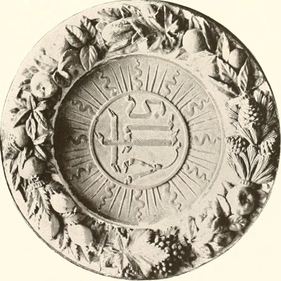 An illustration from De luxe illustrated catalogue of the treasures and antiquities illustrating the golden age of Italian art, belonging to the famous expert and antiquarian, Signor Stefano Bardini, of Florence, Italy;, 1918, leaf 258