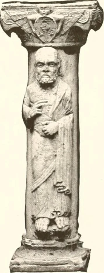 An illustration from De luxe illustrated catalogue of the treasures and antiquities illustrating the golden age of Italian art, belonging to the famous expert and antiquarian, Signor Stefano Bardini, of Florence, Italy;, 1918, leaf 270