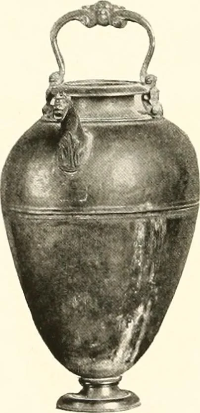 An illustration from De luxe illustrated catalogue of the treasures and antiquities illustrating the golden age of Italian art, belonging to the famous expert and antiquarian, Signor Stefano Bardini, of Florence, Italy;, 1918, leaf 57