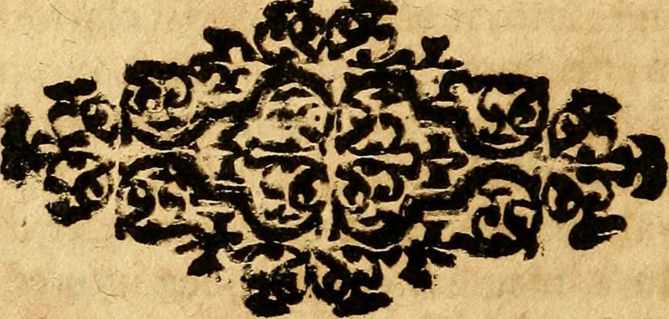 An illustration from De magia, : de observatione somniorvm, et de divinatione astrologica, libri tres. Adversvs fallaces, et svperstitiosas artes., 1598, leaf 123