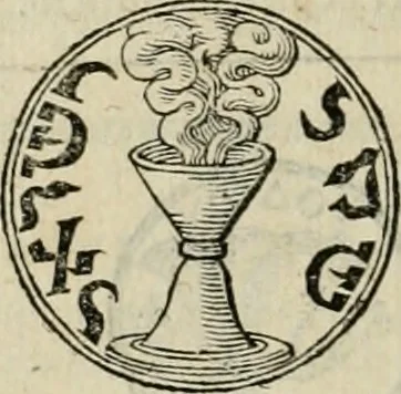 An illustration from De monetis et re nvmaria libri dvo: qvorvm primvs artem cvdendae monetae, secvndvs vero qvaestionvm monetariarvm decisiones continet. His accesservnt tractatvs varii atqve vtiles, necnon consilia, singvlaresqve additiones tam veterum, quàm neotericorum authorum, qui de monetis... scripserunt .., 1591, leaf 93