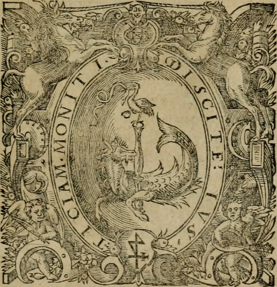 An illustration from De monetis, et re nvmaria, libri dvo... His accesservnt tractatuvs varii ... necnon consilia ... tam veterum quàm neotericorum authorum, qui de monetis ... scripserunt .., 1591, leaf 236