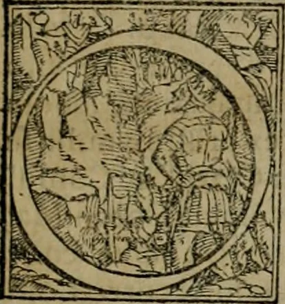 An illustration from De monetis, et re nvmaria, libri dvo... His accesservnt tractatuvs varii ... necnon consilia ... tam veterum quàm neotericorum authorum, qui de monetis ... scripserunt .., 1591, leaf 6