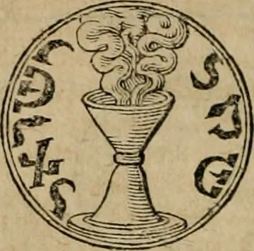 An illustration from De monetis, et re nvmaria, libri dvo... His accesservnt tractatuvs varii ... necnon consilia ... tam veterum quàm neotericorum authorum, qui de monetis ... scripserunt .., 1591, leaf 93