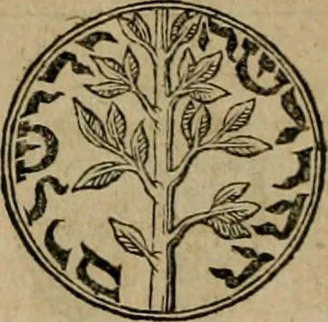 An illustration from De monetis, et re nvmaria, libri dvo... His accesservnt tractatuvs varii ... necnon consilia ... tam veterum quàm neotericorum authorum, qui de monetis ... scripserunt .., 1591, leaf 93