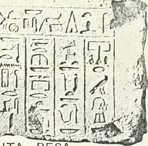 An illustration from Dendereh, 1898, 1900, leaf 103