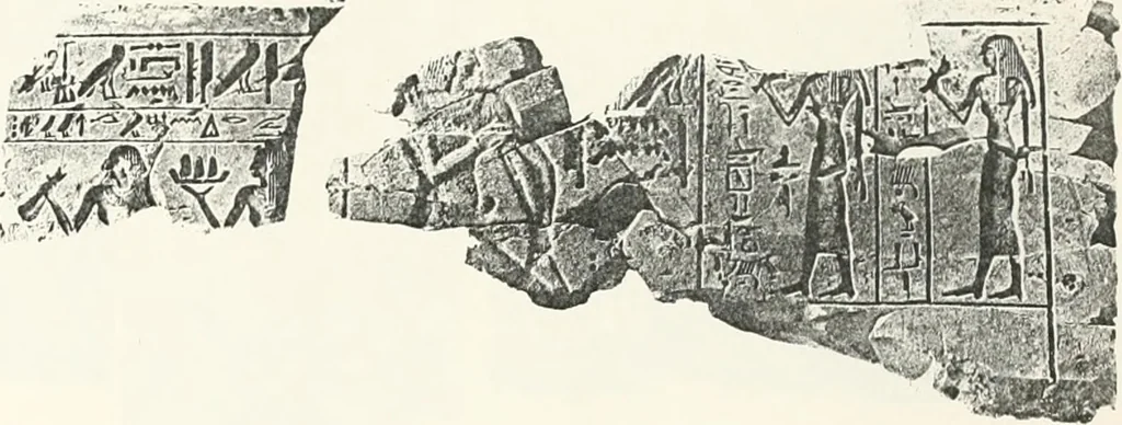An illustration from Dendereh, 1898, 1900, leaf 109