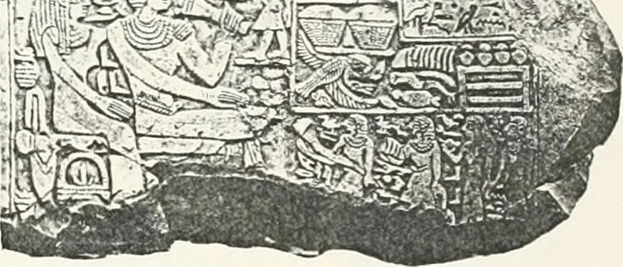 An illustration from Dendereh, 1898, 1900, leaf 111