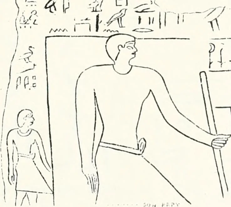 An illustration from Dendereh, 1898, 1900, leaf 115