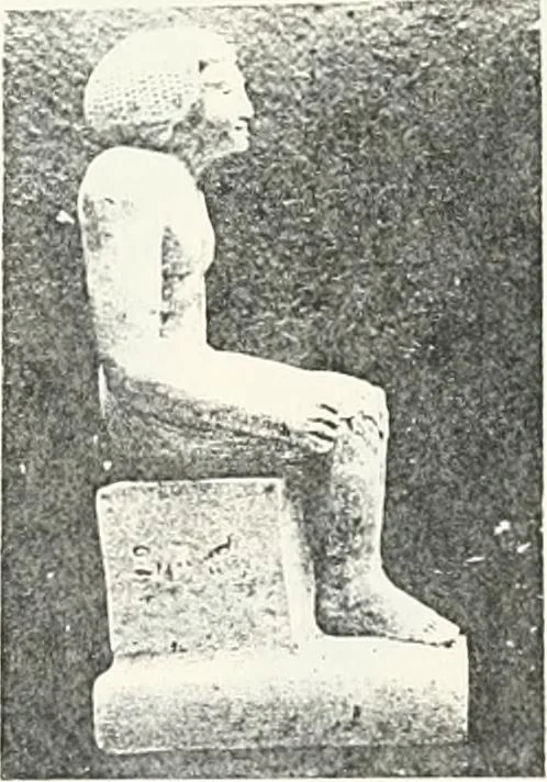 An illustration from Dendereh, 1898, 1900, leaf 131