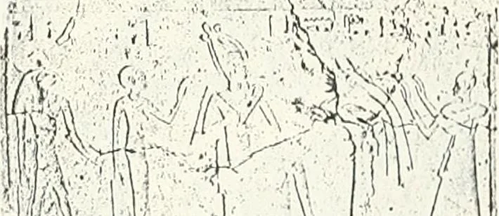 An illustration from Dendereh, 1898, 1900, leaf 139