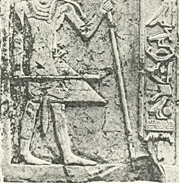 An illustration from Dendereh, 1898, 1900, leaf 91