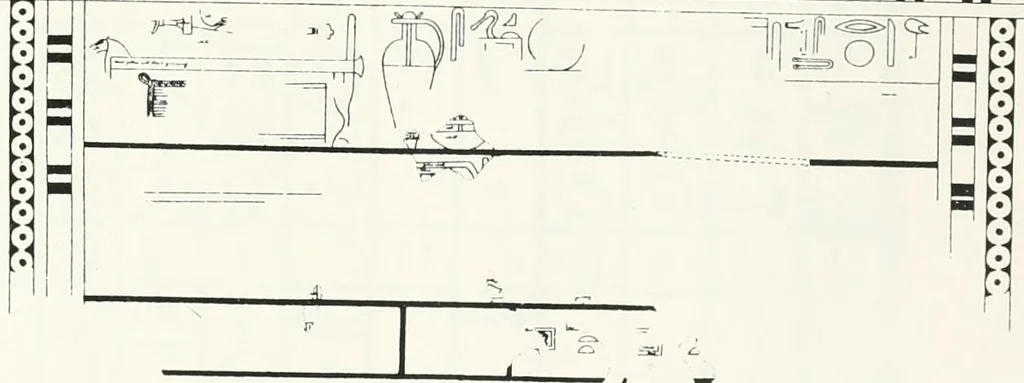 An illustration from Dendereh, 1898, 1900, leaf 95