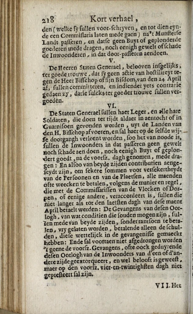 An illustration from Den Engelsen en Munstersen oorlogh t'egen de Vrye Vereenighde Nederlanden : beginnede in den jare 1664 en eyndigende met het sluyten van de vrede tot Breda, anno 1667, in 't kort beschreven : met de autenthijcke stucken en brieven van die geene, die den oorlogh en vredehandel self hebben by gewoont : nebens een inleydingh bevattende de ballinghschap en herstellingh van den tegenwoordigen Koningh van Engelandt, 1668, leaf 264