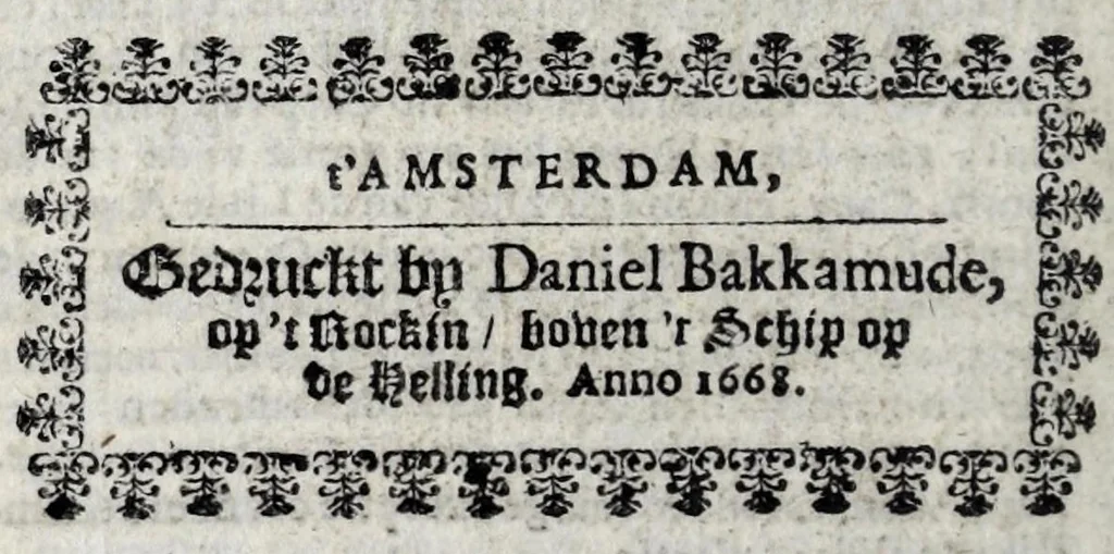 An illustration from Den Engelsen en Munstersen oorlogh t'egen de Vrye Vereenighde Nederlanden : beginnede in den jare 1664 en eyndigende met het sluyten van de vrede tot Breda, anno 1667, in 't kort beschreven : met de autenthijcke stucken en brieven van die geene, die den oorlogh en vredehandel self hebben by gewoont : nebens een inleydingh bevattende de ballinghschap en herstellingh van den tegenwoordigen Koningh van Engelandt, 1668, leaf 516