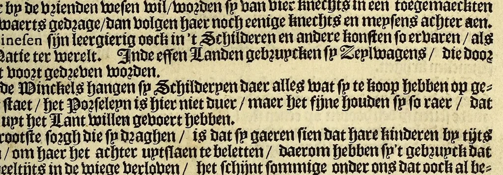 An illustration from De nieuwe bereysde wereldt ofte een korte en bondige beschryvinghe van alle landen en coningrijcken van dien. : Waer inne yder bysonderlijck zijn manieren van leven, religien, huyschoudinge en vrucktbaerheyt haerder landen werden aengewesen : mitsgaders aller pausen, keysers, konigen en vorsten successie, begin en eynde., 1662, leaf 153