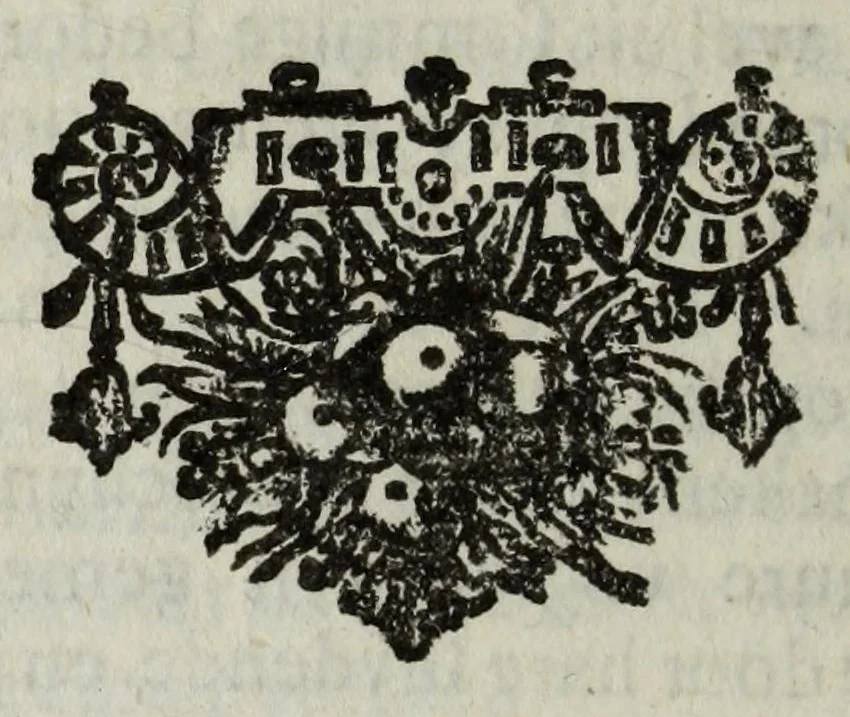 An illustration from De nieuw hervormde anatomie, ofte, Ontleding des menschen lichaams : gebouwd op de waaragtigste en naaukeurigste ondervindingen deser eeuw : zijnde met een groot getal kunstige platen vercʹiert : als ook een verhandelinge van het balsemen der lichamen : noit voor desen dusdanig bekent gemaakt, 1686, leaf 374