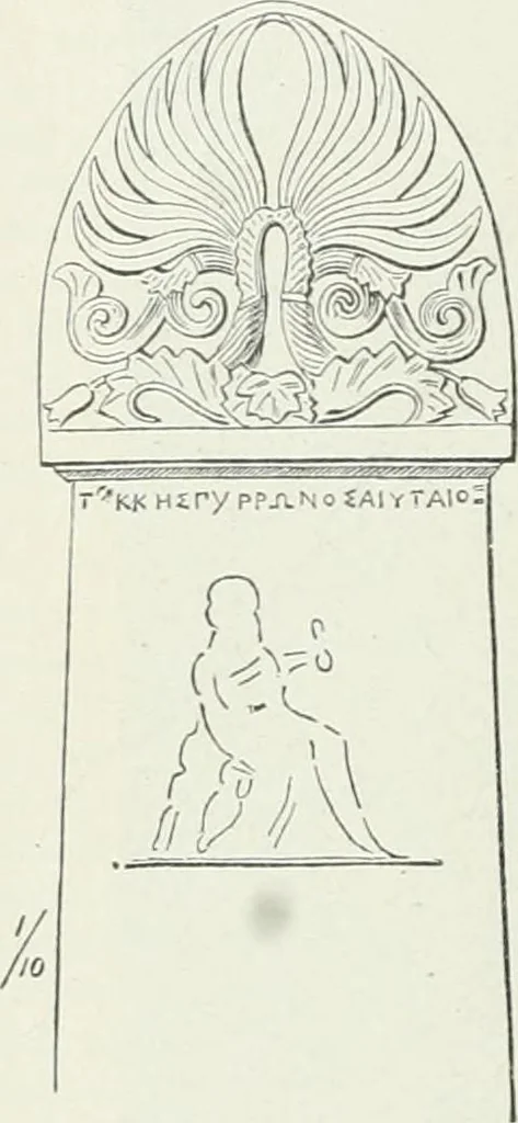 An illustration from Denkmäler des klassischen Altertums, zur Erläuterung des Lebens der Griechen und Römer in Religion, Kunst und Sitte, 1887, leaf 124