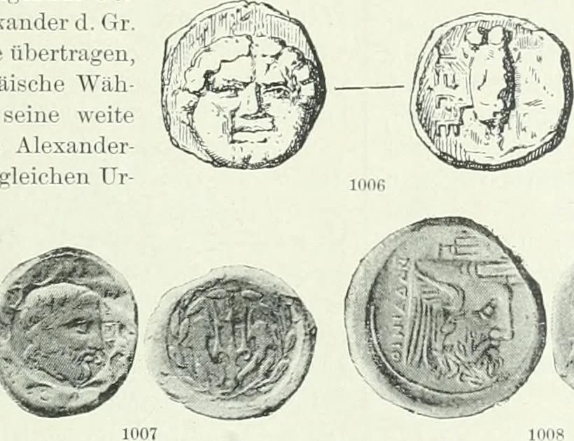 An illustration from Denkmäler des klassischen Altertums, zur Erläuterung des Lebens der Griechen und Römer in Religion, Kunst und Sitte, 1887, leaf 203