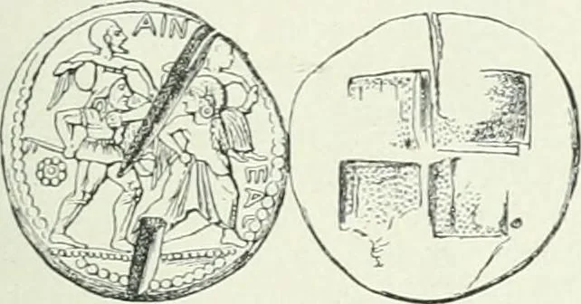 An illustration from Denkmäler des klassischen Altertums, zur Erläuterung des Lebens der Griechen und Römer in Religion, Kunst und Sitte, 1887, leaf 205