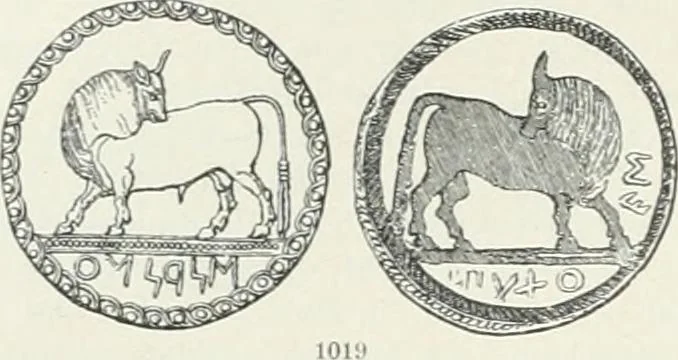 An illustration from Denkmäler des klassischen Altertums, zur Erläuterung des Lebens der Griechen und Römer in Religion, Kunst und Sitte, 1887, leaf 206