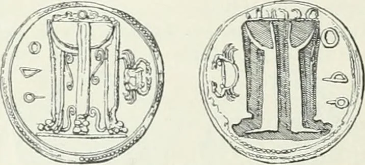 An illustration from Denkmäler des klassischen Altertums, zur Erläuterung des Lebens der Griechen und Römer in Religion, Kunst und Sitte, 1887, leaf 206