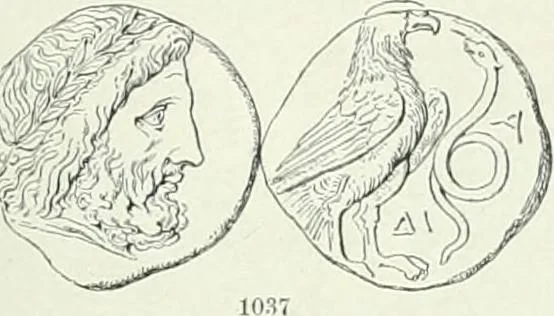 An illustration from Denkmäler des klassischen Altertums, zur Erläuterung des Lebens der Griechen und Römer in Religion, Kunst und Sitte, 1887, leaf 209